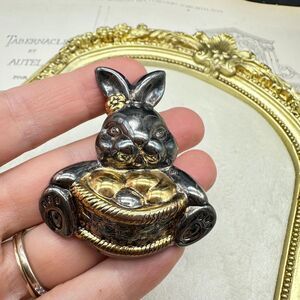 Vintage Silver Tone Easter Bunny Basket Brooch Pendant Pin